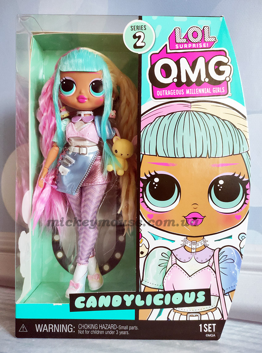 Лялька ЛОЛ ОМГ Цукерочка LOL Surprise OMG Candylicious 586111 Пром-цена