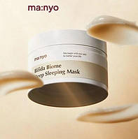 Маска ночная восстановительная с пробиотиками Manyo Bifida Biome Deep Sleeping Mask 100 ml