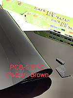 SRC5%Dark Brown 100смх3м коричневая тонировка с не царапающимся покрытием на авто