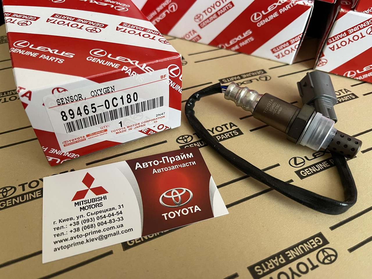 Лямбда зонд кисневий датчик суміші Toyota Sequoia Tundra 1URFE 89465-0C180