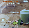 Кава в капсулах Дольче Густо - Carraro Pistacchino Dolce Gusto (16 капсул = 16 порцій), фото 2