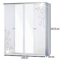 Белый четырехдверный шкаф Фелиция Новая 4ДЗ 178 см с зеркалом для спальни