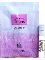 Оригинал Lanvin Jeanne 2 мл ( Ланвин джейн ) парфюмированная вода