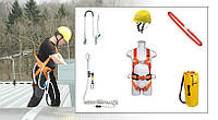 Комплект для роботи на даху