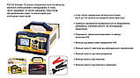 Pulso BC-12610 Vitol Оригінал! 10A 6v 12v 120Ah зарядний пристрій для всіх різновидів акумуляторів (AGM Gel), фото 3