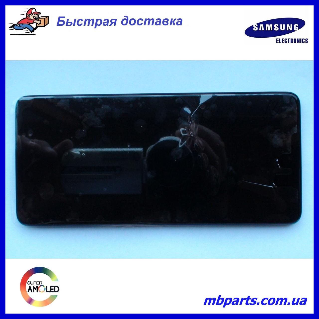 Дисплей із сенсором Samsung M536 Galaxy M53 Black, GH82-28812A, оригінал у складі з рамкою!