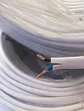Кабель ШВВП 2х1.5, фото 2