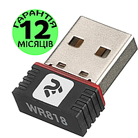 Wi-Fi адаптер 2E POWERLINK WIFI USB, вай фай приймач для ПК та ноутбука, модуль вайфай юсб