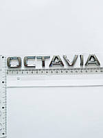 Надпись "Octavia" (A7) Хром
