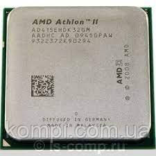 Процесор AMD Athlon II X3 415e AM3