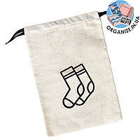 Мешок хлопковый для носков 20*30 см Socks (светлый)