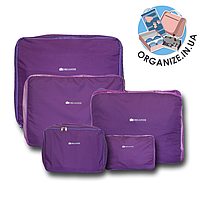 Органайзеры для вещей для путешествий 5 шт ORGANIZE (фиолетовый)