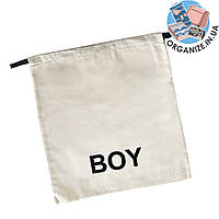 Мешок хлопковый для вещей 30*35 см Boy (светлый)