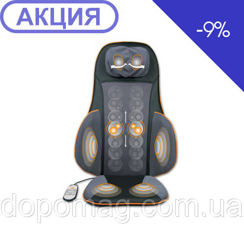 Масажна накидка шиацу Medisana MC 825