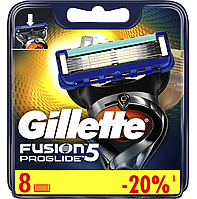 Лезвия кассеты картриджи Gillette Fusion Proglide 8шт Жилет Проглайд