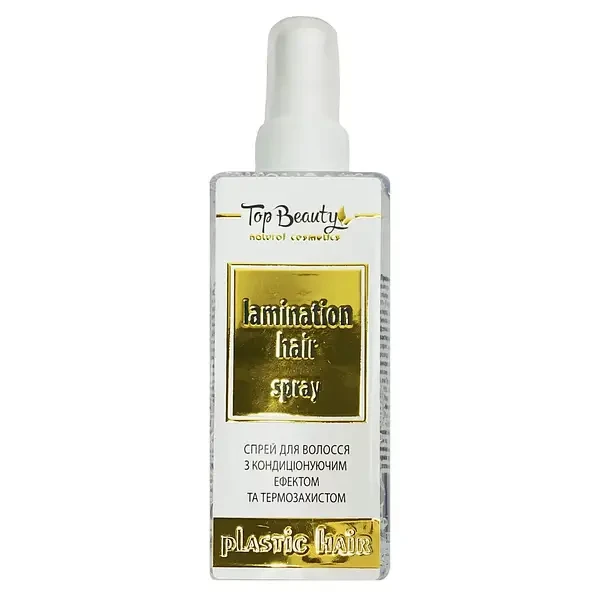Набір для волосся з ефектом ламінування Top beauty Lamination Топ Бьюти