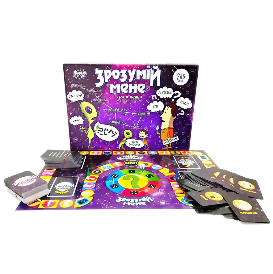 Настільна гра «Зрозумій мене» (Зрозумій мене, укр. яз), фото 1