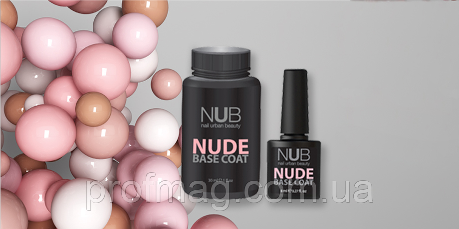 Nude Base для нігтів , база для манікюра 30ml