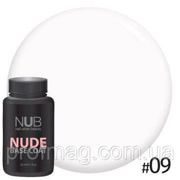 Nude Base 30ml 09 молочна