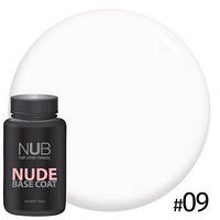 Nude Base 30ml 09 молочна