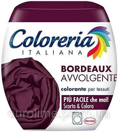 Фарба для одягу Coloreria Italiana Bordeaux Обволікальне Бордо 350 грамів
