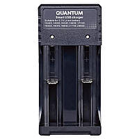 Зарядний пристрій Quantum QM-BC2020 для Li-ion 3.7V (USB)