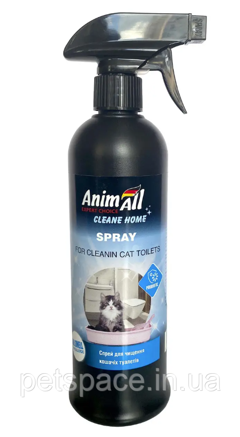 Спрей AnimAll Cleane Home (АнімАлл для чищення котячих туалетів) 500 мл