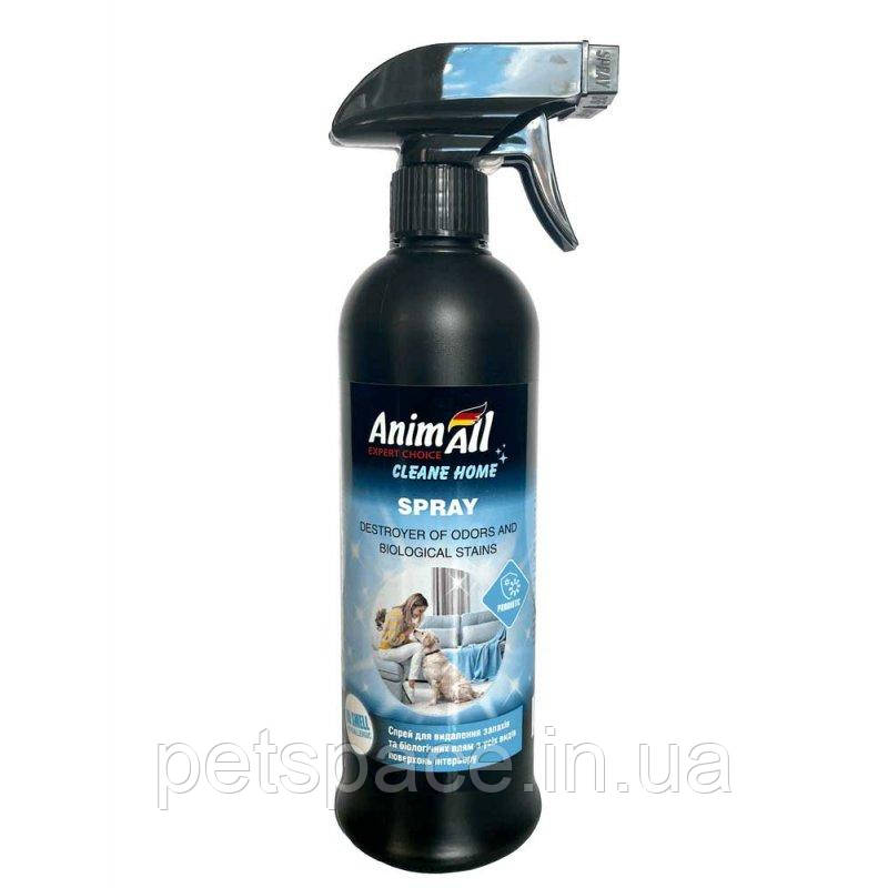 Спрей AnimAll Cleane Home (АнімАлл гіпоалергенний для знищення запахів та біо. плям) 500мл