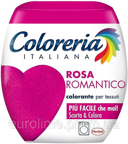 Фарба для одягу Coloreria Italiana Rosa РОМАНТИЧНИЙ РОЗОВИЙ 350 грамів, фото 2