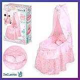 Іграшкове ліжечко для ляльки DeCuevas 51041 ліжечко для ляльки рожеве, фото 2