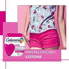 Фарба для одягу Coloreria Italiana Rosa РОМАНТИЧНИЙ РОЗОВИЙ 350 грамів, фото 3