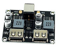 Модуль "быстрой " зарядки QC 3.0 - 2х USB от 4-32В