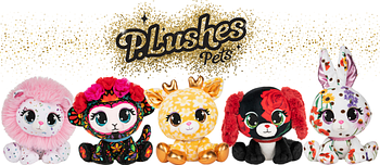 М'які іграшки Дизайнерські модні вихованці P.Lushes GUND та інші