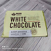 Шоколад білий MIR Chocolate, 1,2кг