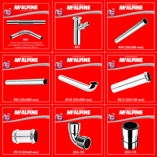 McALPINE купить интернет магазин_McALPINE украина купить_McALPINE киев_McALPINE днепр_McALPINE харьков_McALPINE одесса_McALPINE львов_McALPINE запорожье_McALPINE луганск_McALPINE донецк_McALPINE сумы_McALPINE полтава_McALPINE чернигов_McALPINE кропивницкий_McALPINE житомир_McALPINE черкассы_McALPINE николаев_McALPINE херсон_McALPINE бердянск_McALPINE мелитополь_McALPINE винница_McALPINE ровно_McALPINE хмельницкий_McALPINE черновцы_McALPINE ужгород_McALPINE мукачево_McALPINE львов_McALPINE тернополь_McALPINE луцк_McALPINE ивано-франковск