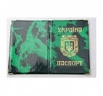 Обкладинка для паспорта Україна золоті літери глянець мармур зелений 51-01-201/02-А