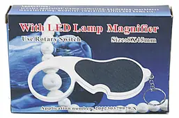 Лупа з підсвіткою Magnifier with LED Lamp 6901