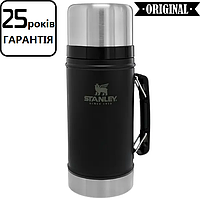 Термос для еды Stanley Classic Legendary Matte Black 0.94 л (термос с широким горлом для еды Стенли оригинал)