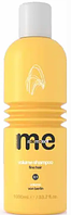 Шампунь для тонкого волосся MeMademoiselle Volume Shampoo