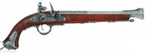 Макет Крем'яний пістолет XVIII століття. Колекційна зброя! (DA)