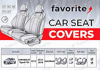 Чехол на сиденье Chevrolet Spark EV 2012-2018 / Чехлы на сиденья Шевроле Спарк ЕВ 2012-2018 Favorite