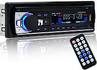 Автомагнитола 1DIN MP3 Ukc 520BT Однодиновая авто магнитола MP3 Bluetooth ЖК дисплей USB SD MMC UKG