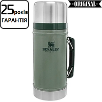 Термос для їжі Stanley Classic Legendary Hammertone Green 0.94 л (термос з широким горлом для їжі Стенлі оригінал)