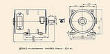 ДПЕ-52 електродвигун (на екскаватор ЕКГ-4,6, ЕКГ-5, ЕКГ-5А), фото 4