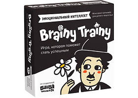 Brainy Trainy Эмоциональный интеллект