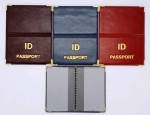 Обложка для ID-паспорта "ID PASSPORT" кожзам