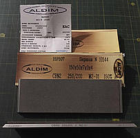 Ельборовий брусок МО ALDIM 150x50x7х3 250/200 - формування РК