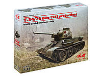 Сборная модель (1:35) Советский средний танк T-34/76 (производство конца 1943 г.)