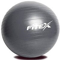 Мяч гимнастический Fitex с защитой от разрыва MD1225-75