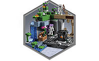 LEGO Minecraft Підземелля скелета 364 деталі (21189), фото 5